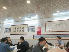 大堂-文记壹心鸡(宝华路店)