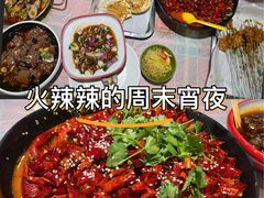 -华仔龙虾(永乐路总店)