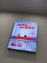 -蕾特恩专业祛痘