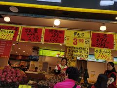 门面-家辉生鲜超市(东五路店)