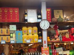 -隆喜元鱼汤包·海鲜(中联广场店)