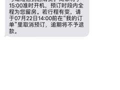 -百威KTV(恒福路店)
