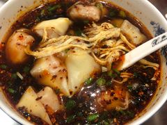 -熙盛源(凤凰街店)