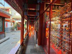 -北京湖广会馆