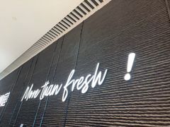 -椰庭·椰子鸡·创意玩家(晶耀前滩店)