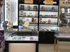 -精益眼镜·蔡司合作(徐东平价店)