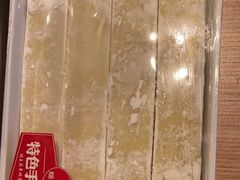 -蝎王府羊蝎子(西直门店)