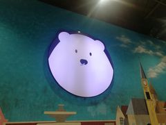 -Mr·Kuma酷么先生雪之乐园