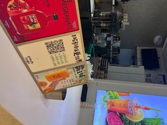 -Mr.Fruits水果先生(英蓝金融中心店)