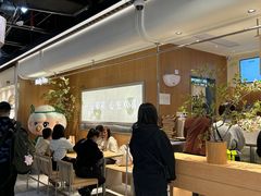 -茉莉奶白(广州动漫星城店)