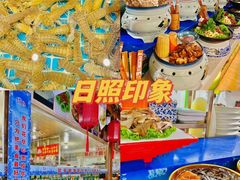 -前王院•巧克力海鲜市集餐厅(万平口店)