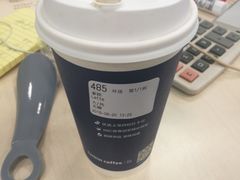 -瑞幸咖啡(外滩SOHO店)