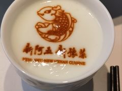 -阿五黄河大鲤鱼(英协路店)