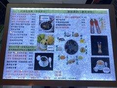 -梧州双钱龟苓膏(丽港航母店)