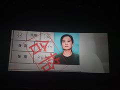 -深影国际影城(学院南路店CGS中国巨幕店)