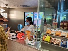 -泽田本家·铜锣烧(美罗城店)