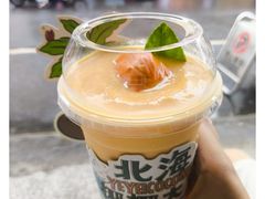 -椰椰大吉(侨港店)