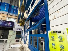 -丘大叔柠檬茶(厦滘分店)