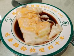 -西关明记肠粉(荔枝湾店)