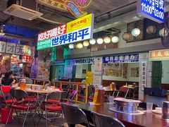 -临胜烧烤大牌档(东葛店)