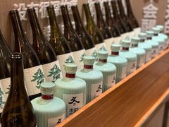 -苏州凯悦酒店·酒肆(华池街店)