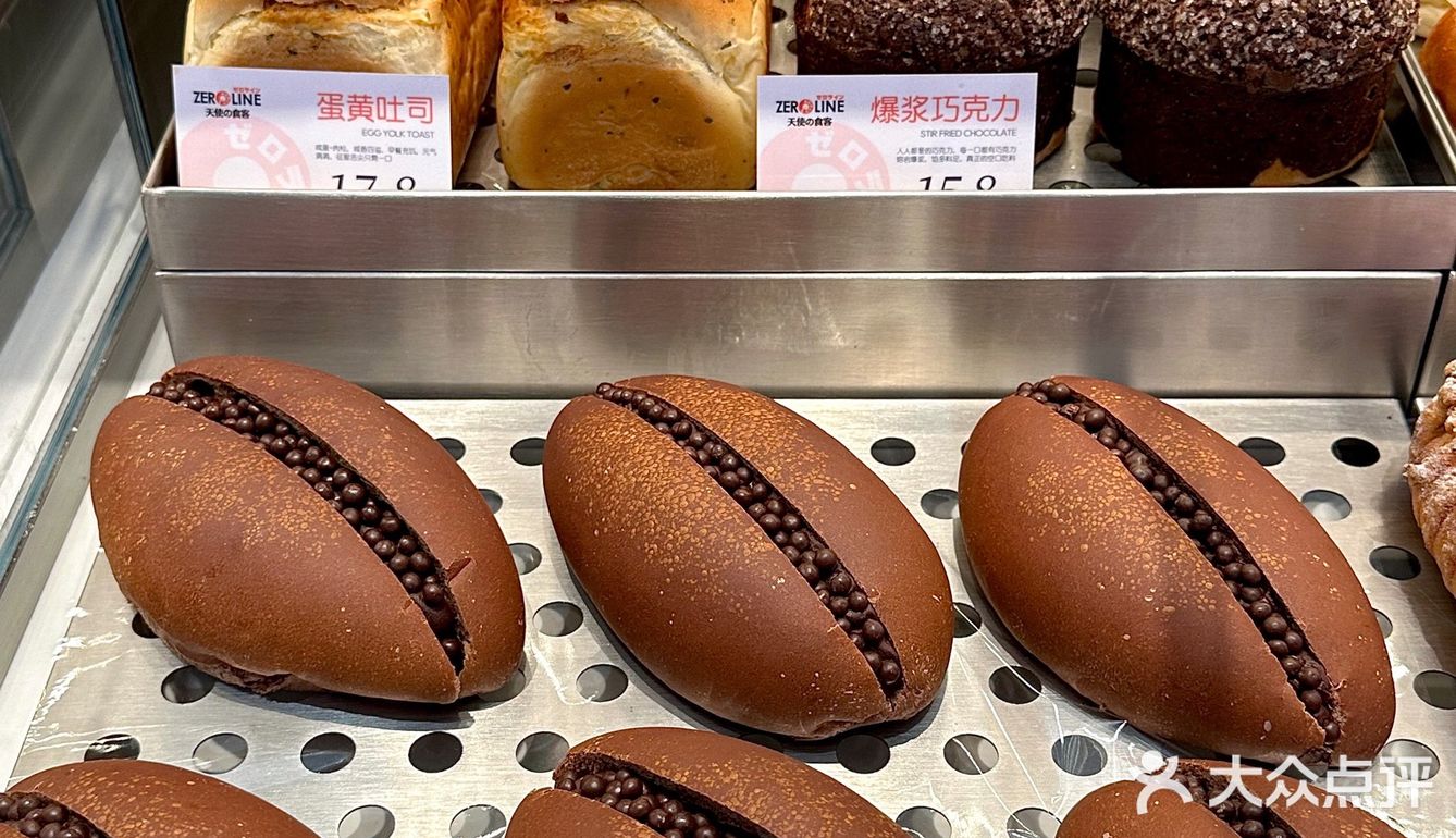 青岛我每隔两三天就会去的面包店