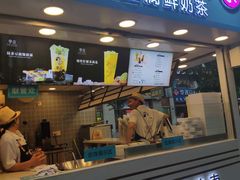 -华言豆腐鲜奶茶(杨家坪店)