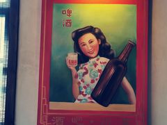 -龙门阵茶屋川菜馆(武康路店)