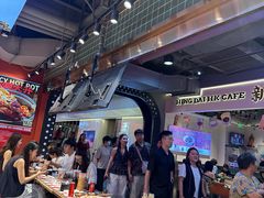 -文立新麻辣烫(合生汇21街区店)