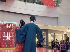 -鹏欣水游城