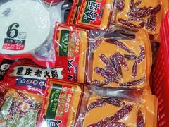 -重庆特产超市(渝北总店)