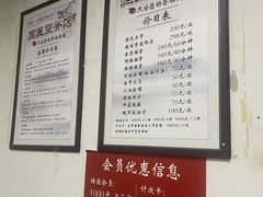 -国医整脊馆(武夷路店)