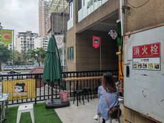 -哪爪小锅米线·拌鸡爪