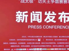 -北京博武堂搏击俱乐部(甘家口店)