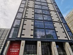 -瑞幸咖啡(7号国际商业中心店)