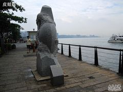 -淡水老街