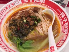 -72街荷叶饭(丽影广场店)