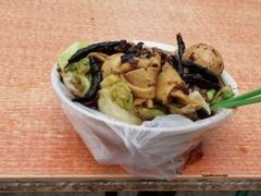 -老鲁牛肉板面(金环里店)