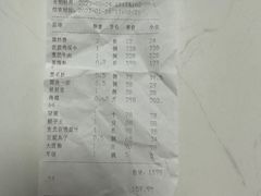 -荣记火锅(青悦城店)