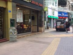 iphone_upload_pic-御蝶坊生日蛋糕KNAC(创业店)
