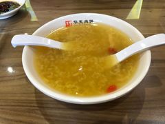 -华天二友居肉饼(宫门口店)