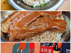 -舒记粉店(七星路店)