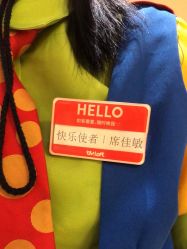 -宝燕乐园(闵行旗舰店)