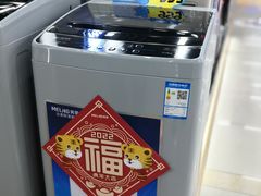 -桂林微笑堂商厦