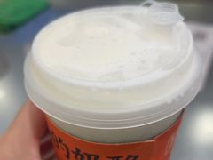 -宝珠奶酪(北京国瑞城购物中心店)