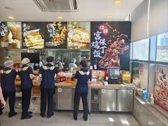 -和合谷(百荣店)