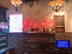 -巴渝老街印象生活麻辣烫(华宇·北城中央汇店)