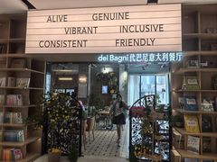 -上海书城(福州路店)