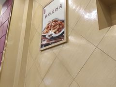 -奥华餐厅·老张记(台基厂店)