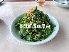 -小吊梨汤·北京菜·烤鸭(双井乐成中心店)